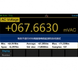 SDM3065X Digital Multimeter Indroduction